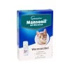 Mansonil All Worm Cat -Haustier Discounter mansonil all worm cat 184135 0500 none