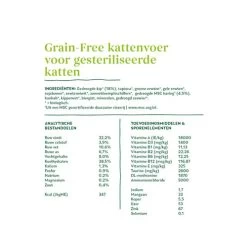 Yarrah Bio-Katzenfutter Grain-Free Für Sterilisierte Katzen 11 Yarrah Bio-Katzenfutter Grain-Free Für Sterilisierte Katzen -Haustier Discounter yarrah droogvoer gesteriliseerde kat graanvrij bio 201161 0500 none